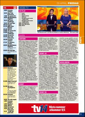 tv14-20160425_000_00_00_073.pdf