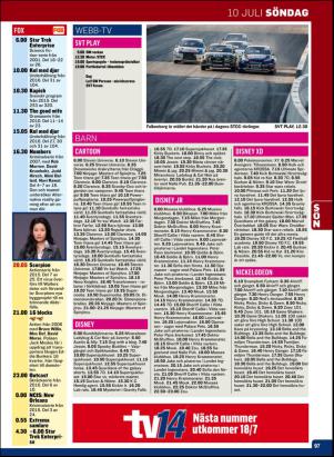 tv14-20160704_000_00_00_097.pdf
