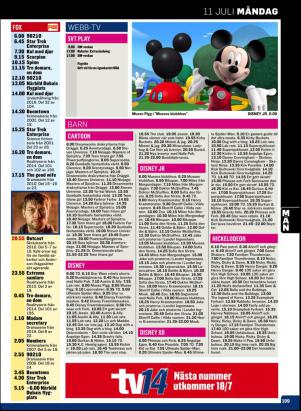 tv14-20160704_000_00_00_109.pdf