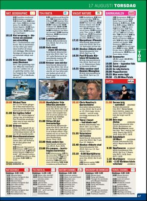 tv14-20170814_000_00_00_047.pdf