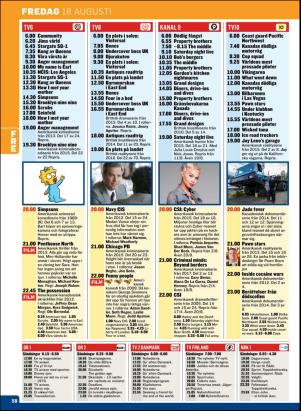 tv14-20170814_000_00_00_058.pdf