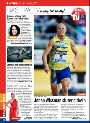 tv14-20170814_000_00_00_128.pdf