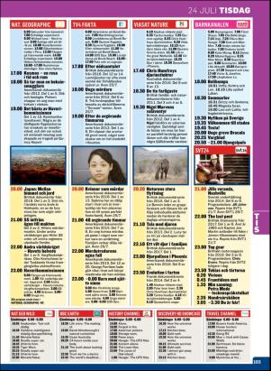 tv14-20180715_000_00_00_103.pdf