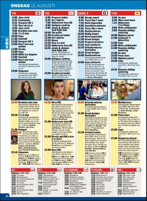 tv14-20180812_000_00_00_034.pdf