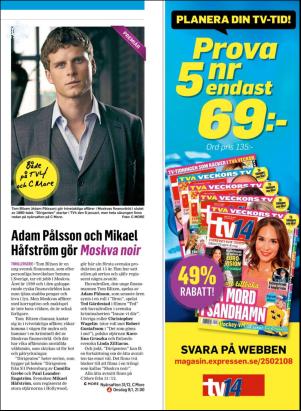 tv14-20181229_000_00_00_007.pdf