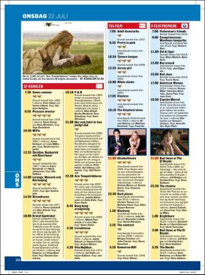 tv14-20200711_000_00_00_114.pdf