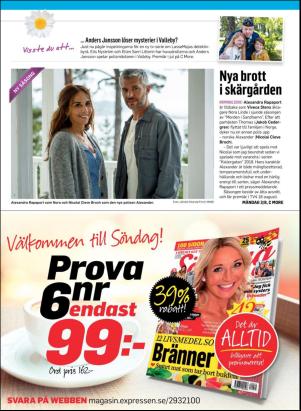 tv14-20200725_000_00_00_007.pdf