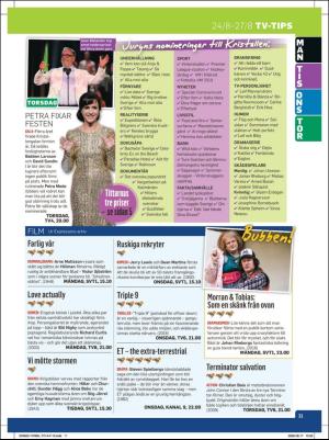 tv14-20200822_000_00_00_011.pdf