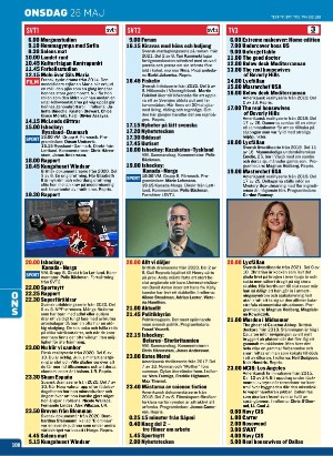 tv14-20210515_000_00_00_108.pdf