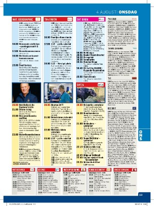 tv14-20210724_000_00_00_113.pdf
