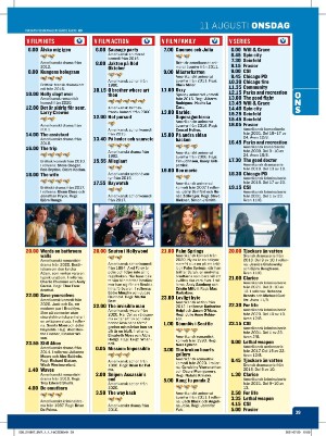 tv14-20210807_000_00_00_039.pdf