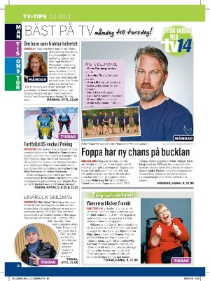 tv14-20220205_000_00_00_010.pdf