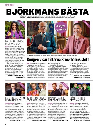 tv14-20220611_000_00_00_004.pdf