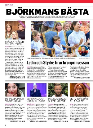 tv14-20220709_000_00_00_004.pdf
