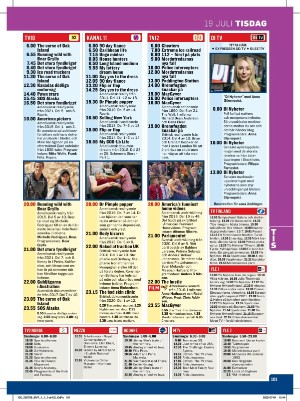 tv14-20220709_000_00_00_101.pdf