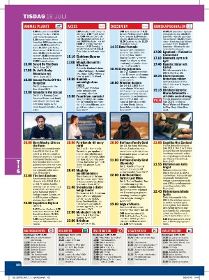 tv14-20220709_000_00_00_102.pdf