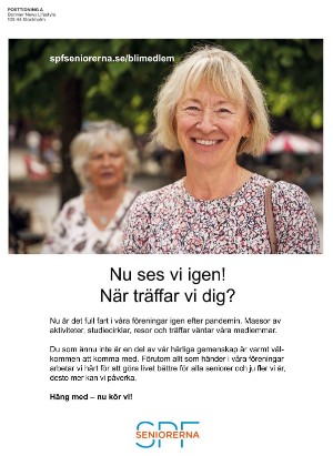 tv14-20220709_000_00_00_164.pdf