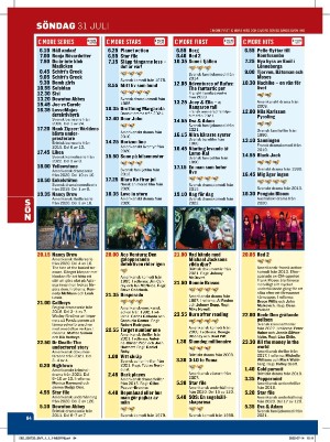 tv14-20220723_000_00_00_084.pdf
