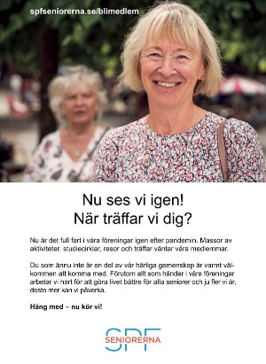 tv14-20220806_000_00_00_002.pdf