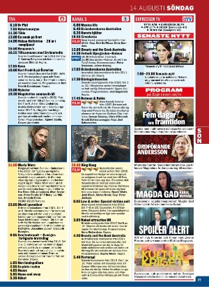 tv14-20220806_000_00_00_077.pdf