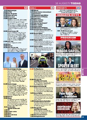 tv14-20220806_000_00_00_099.pdf