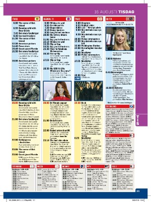 tv14-20220806_000_00_00_101.pdf