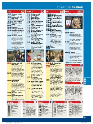 tv14-20220806_000_00_00_111.pdf