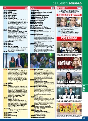tv14-20220806_000_00_00_119.pdf