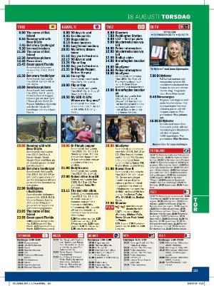 tv14-20220806_000_00_00_121.pdf