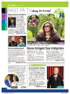 tv14-20220820_000_00_00_010.pdf