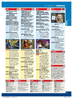 tv14-20220820_000_00_00_035.pdf