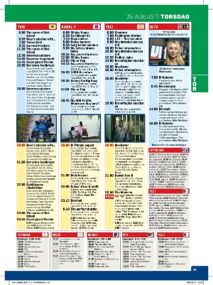 tv14-20220820_000_00_00_045.pdf