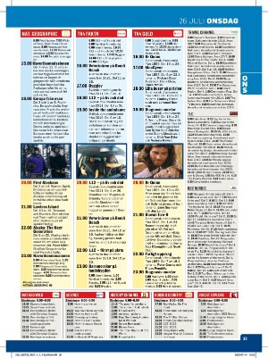 tv14-20230722_000_00_00_033.pdf