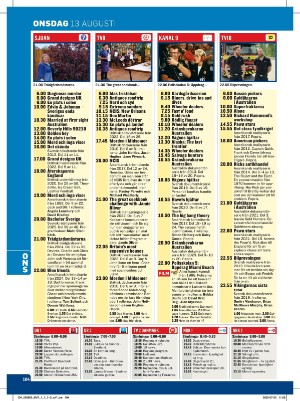tv14-20250802_000_00_00_104.pdf