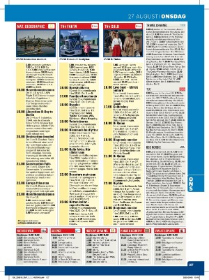 tv14-20250816_000_00_00_107.pdf