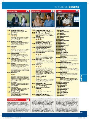 tv14-20250816_000_00_00_109.pdf