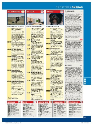 tv14-20251011_000_00_00_107.pdf