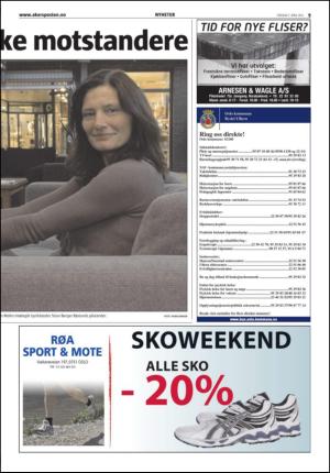 ullernavis-20110407_000_00_00_009.pdf