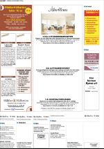 unt_bostad-20061126_000_00_00_018.pdf