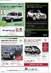 unt_motor-20080123_000_00_00_010.pdf