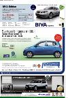unt_motor-20080312_000_00_00_010.pdf