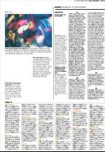 unt_tv-20051216_000_00_00_009.pdf
