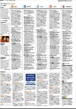 unt_tv-20070727_000_00_00_002.pdf