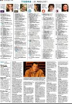 unt_tv-20090813_000_00_00_010.pdf
