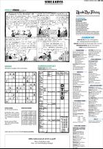 upsalanyatidning-20060409_000_00_00_031.pdf