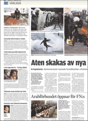 upsalanyatidning-20120213_000_00_00_022.pdf