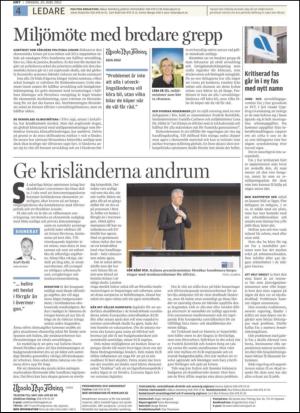 upsalanyatidning-20120620_000_00_00_004.pdf