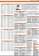 upsalanyatidning_b-20090114_000_00_00_019.pdf