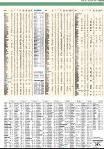 upsalanyatidning_b-20090819_000_00_00_023.pdf