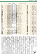 upsalanyatidning_b-20090829_000_00_00_039.pdf
